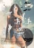 rutina wonder woman color.jpg